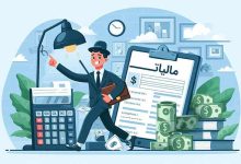 مشاغل گروه سوم کدامند؟ لیست مشاغل گروه سوم مالیاتی و PDF