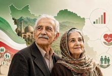 چالش سالمندی جمعیت در ایران و پیامد مهم آن